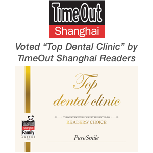 TimeOut Shanghai Award - PureSmile
