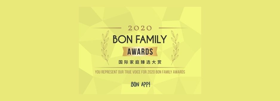 2020 BON Family Award Winner